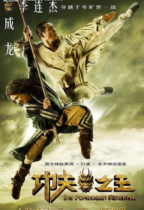 怎么买国立西班牙语裔大学文凭